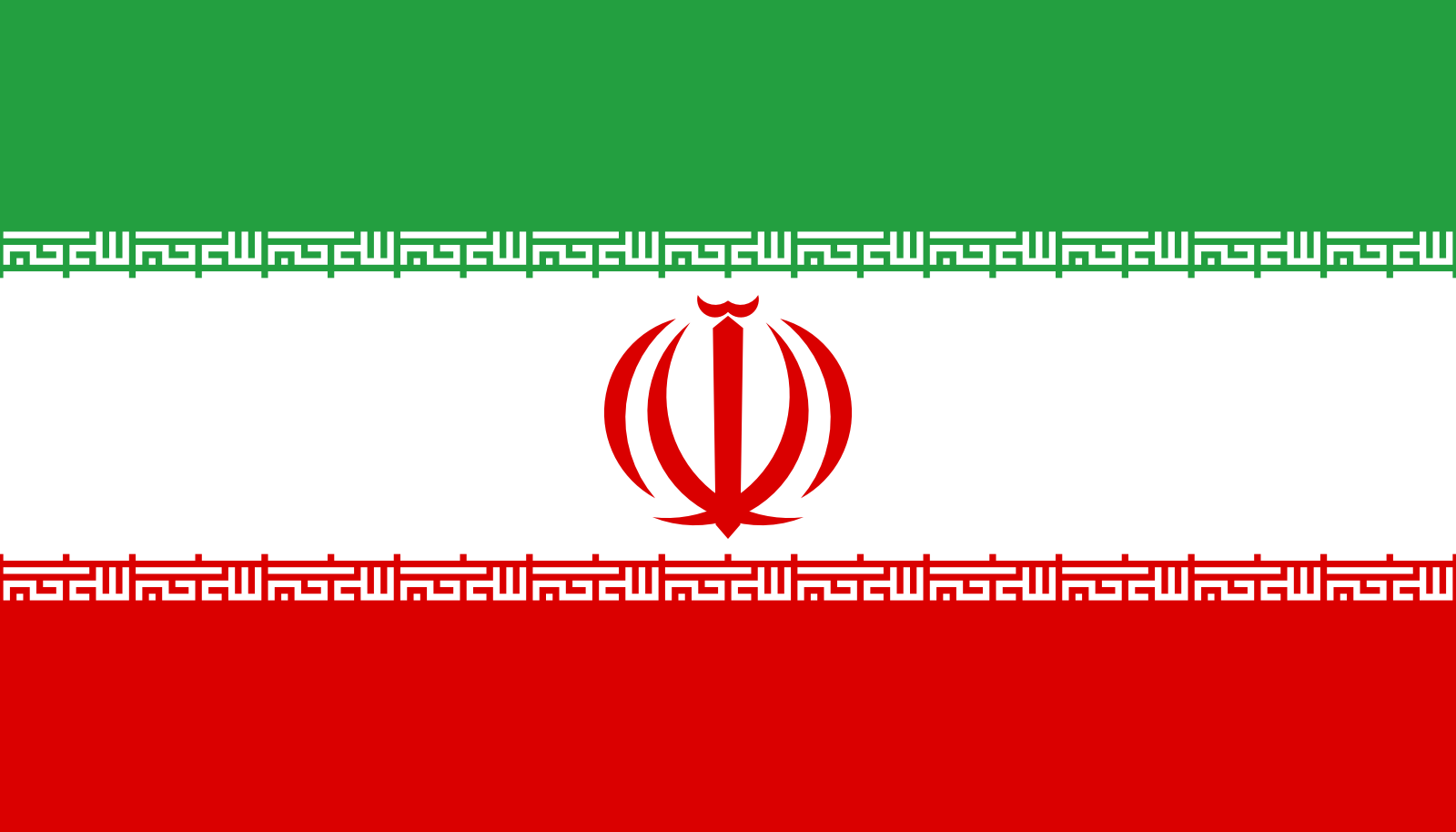 Drapeau Iran