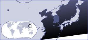 Localiser Corée du Sud sur carte du monde