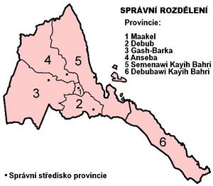 Carte Érythrée vierge numéros régions