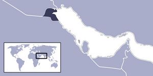 Localiser Koweït sur carte du monde
