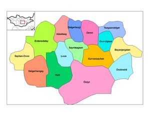 Carte Mongolie vierge régions